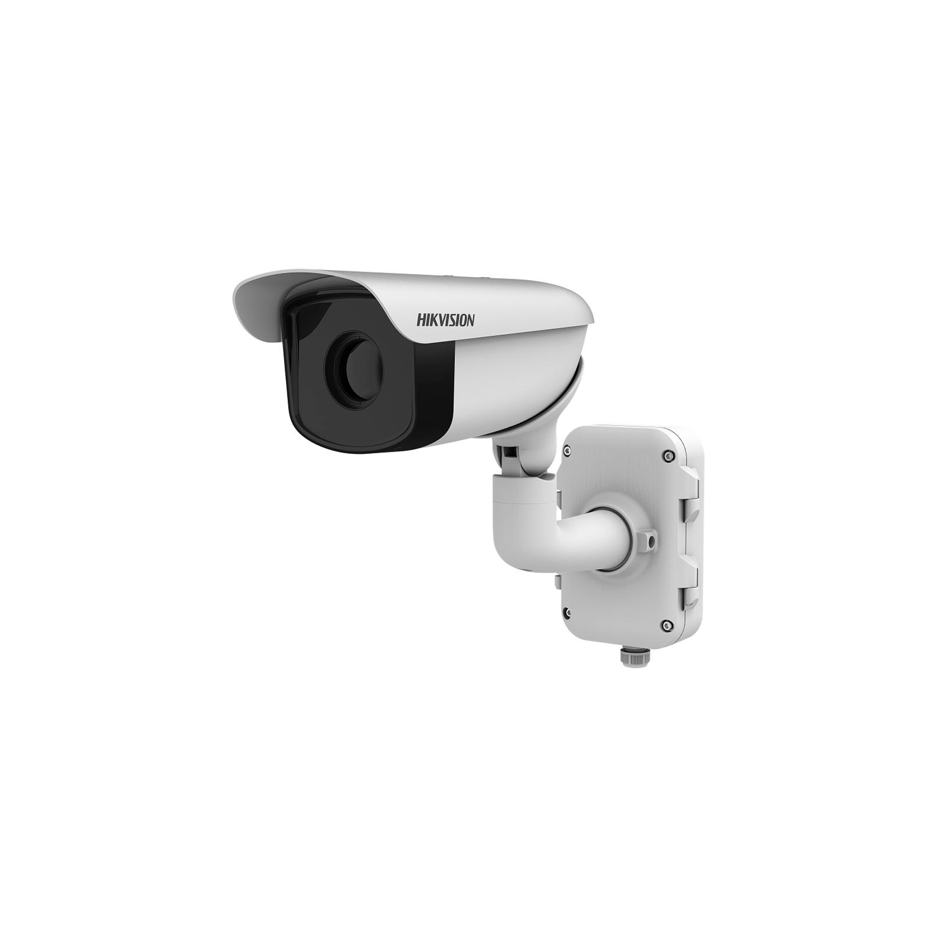 CAMARA IP HIKVISION DS-2TD2367-50/PY